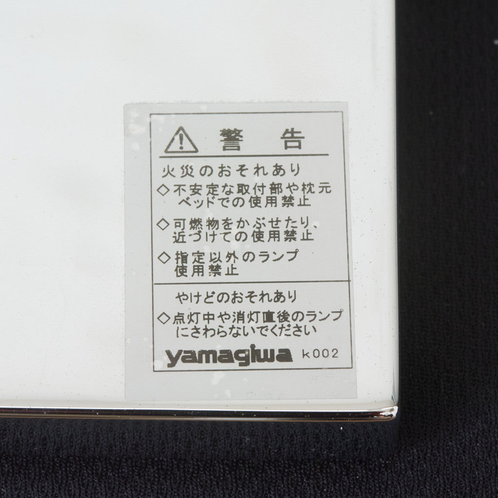KELVIN T ADJUSTABLE デスクライト