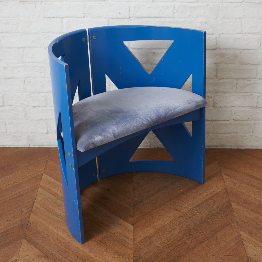 篠原一男 チェア