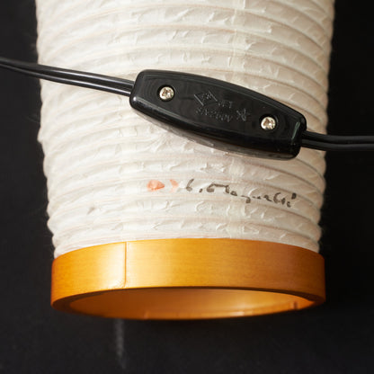 AKARI フロアランプ 14A