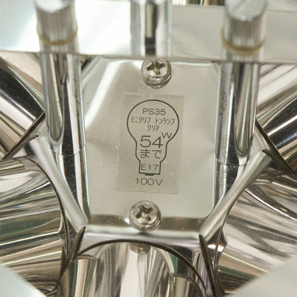 SNOW CRYSTAL シャンデリア