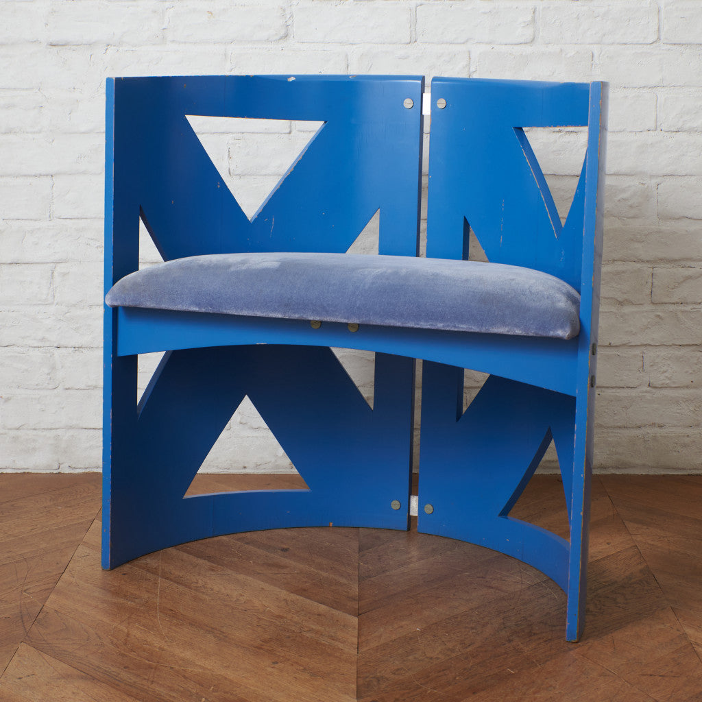 篠原一男 チェア