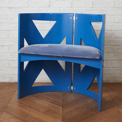 篠原一男 チェア