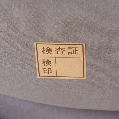 TRIUNE サイドチェア