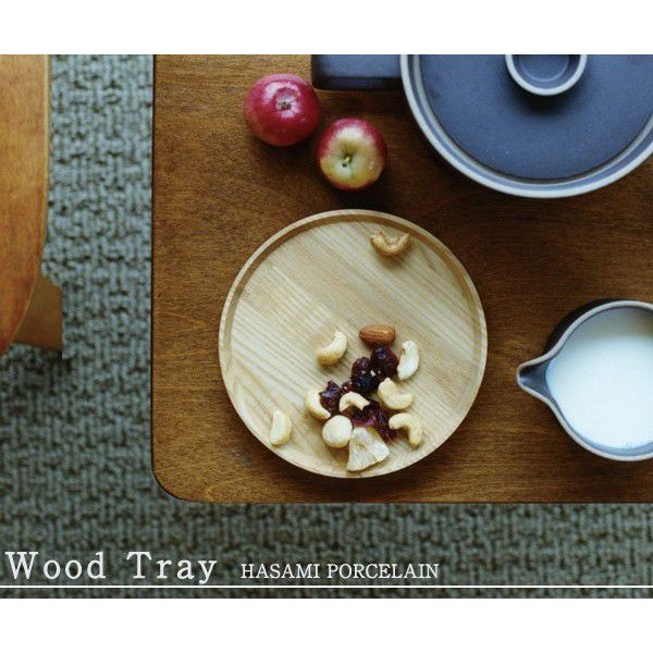 Wood Tray 8.5cm HASAMI PORCELAIN