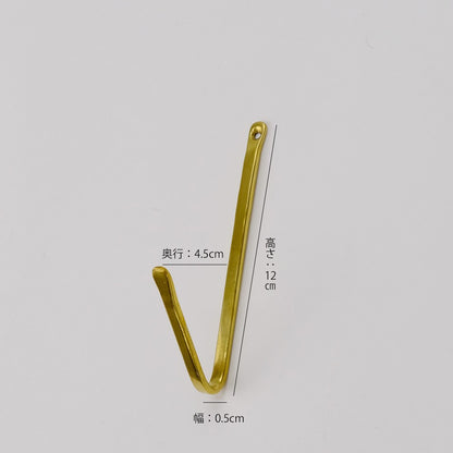 真鍮 ストレージフック Lサイズ