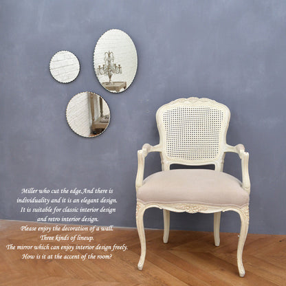 エッジング ラウンドミラー S