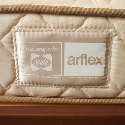 ERBA 05 シングルベッドフレーム & Sealyマットレス