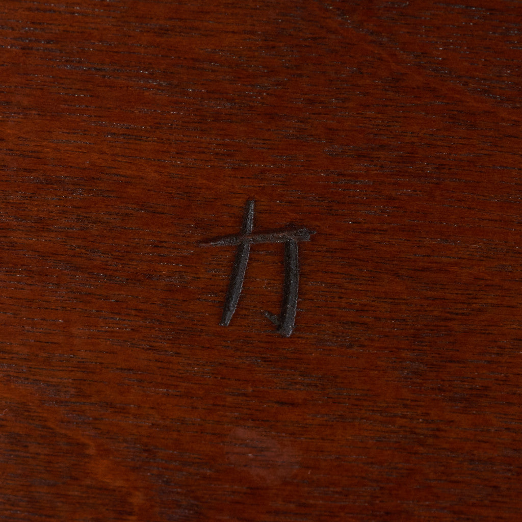 #72 リーチ型チェア