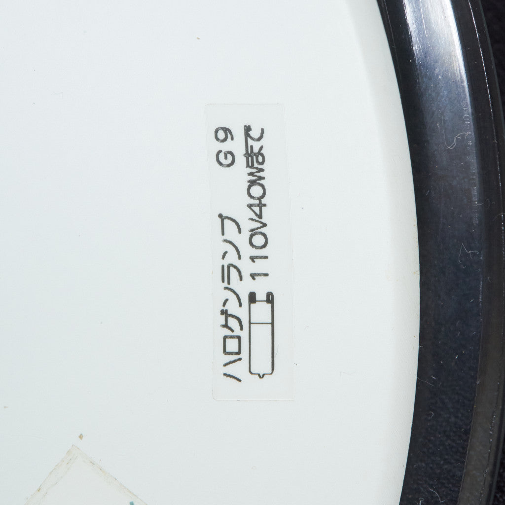 KELVIN T ADJUSTABLE デスクライト