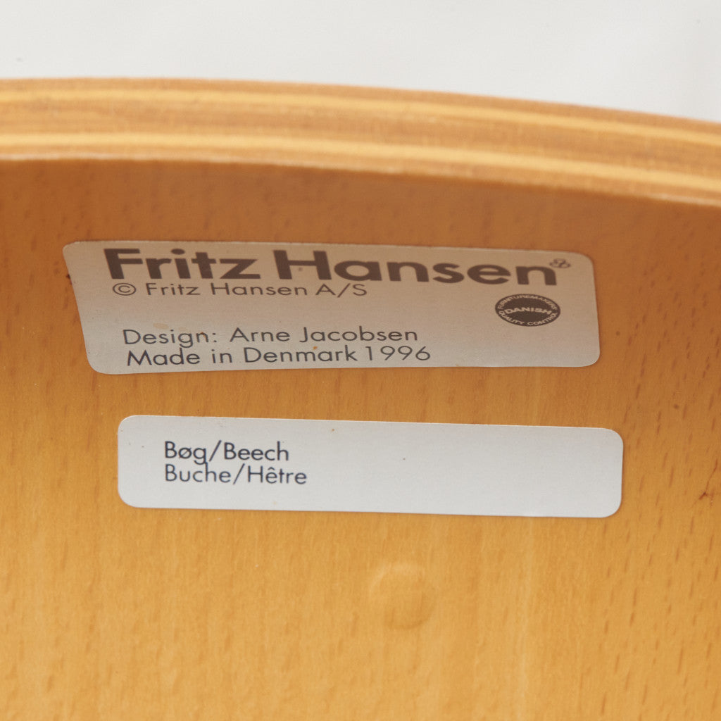 セブンチェア / ビーチ｜フリッツ・ハンセン Fritz Hansen｜アルネ
