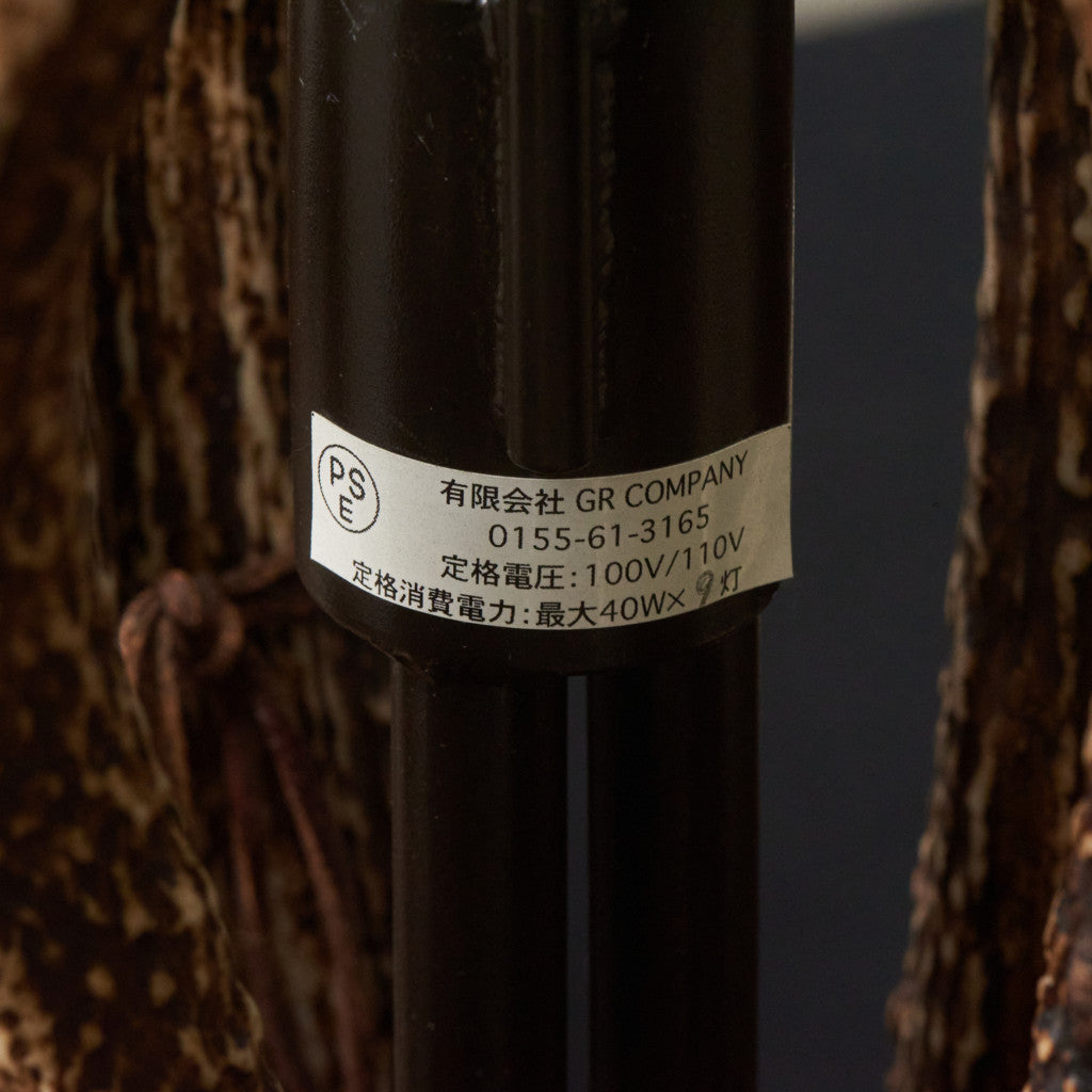 鹿角シャンデリア 9灯式