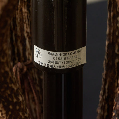 鹿角シャンデリア 9灯式