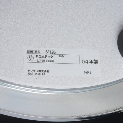 JOYAL テーブルランプ SF193