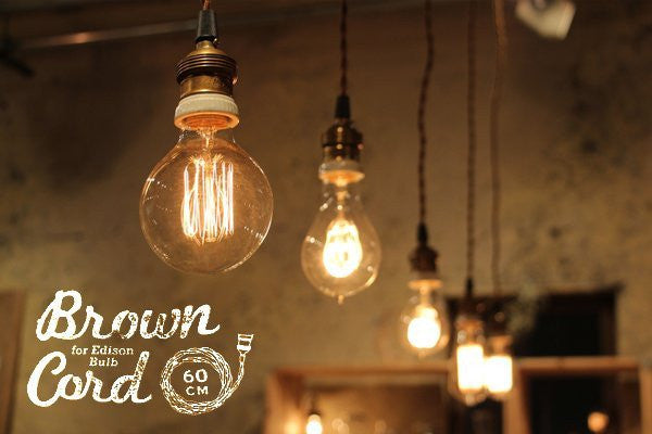 Brown Cord 60cm E26