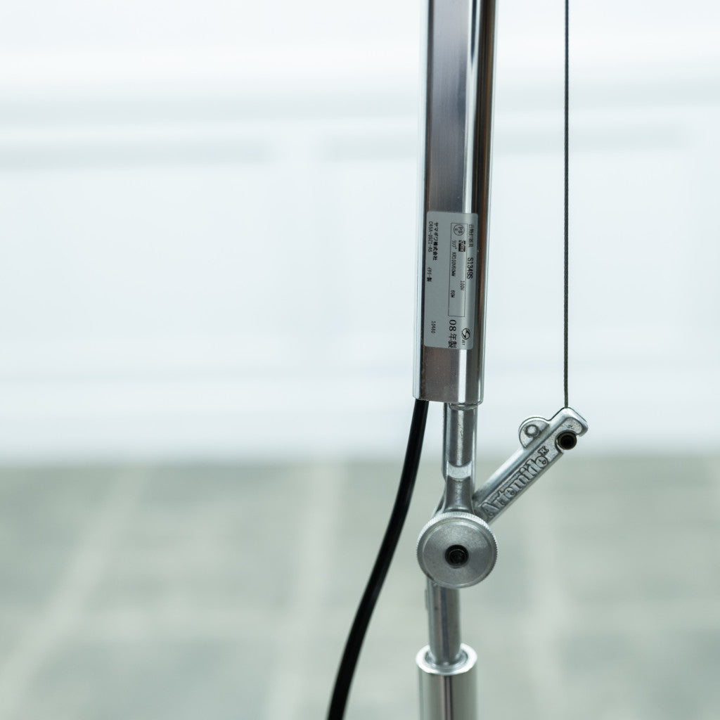 TOLOMEO TERRA フロアスタンド S1349S