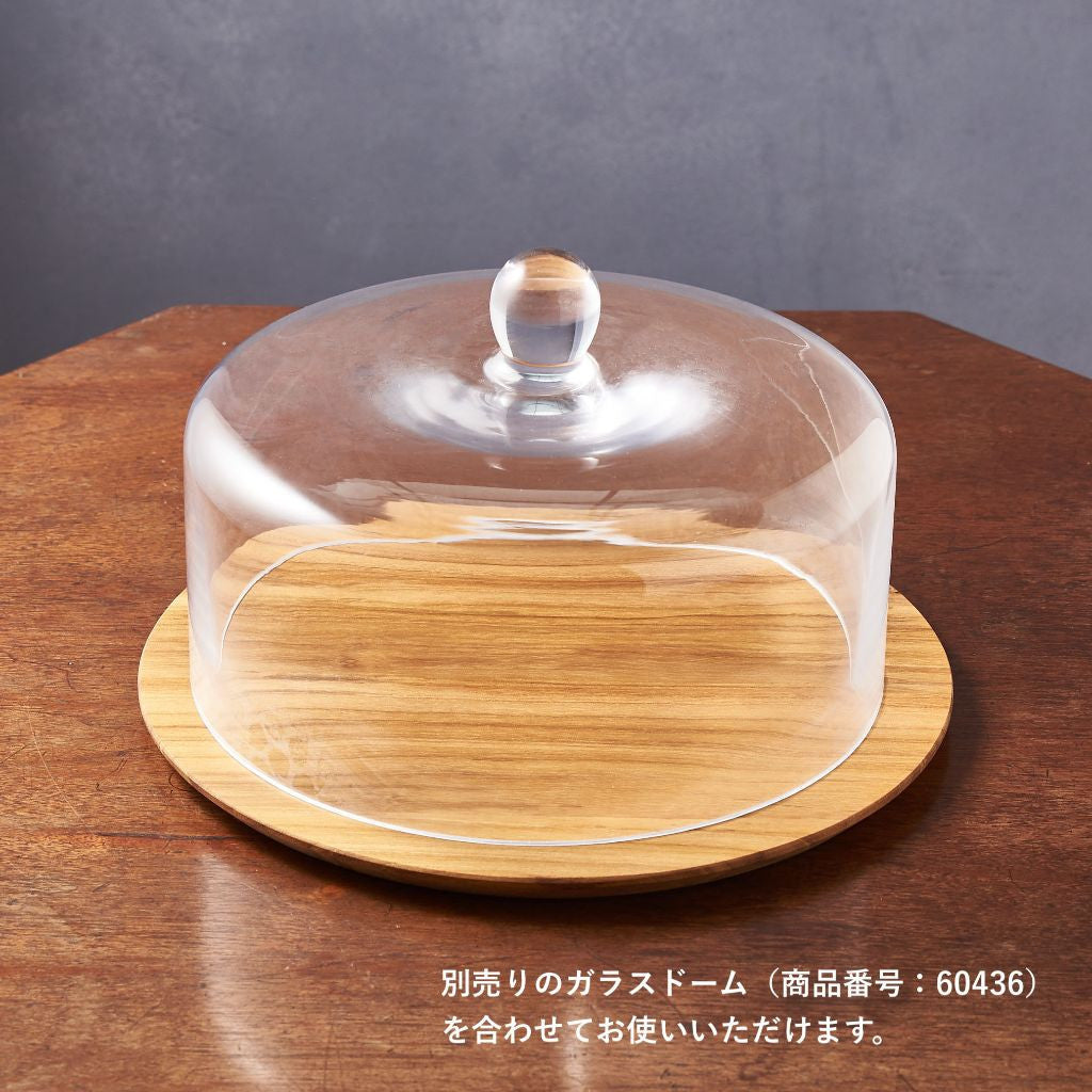 チーク 無垢材 プレート 27cm