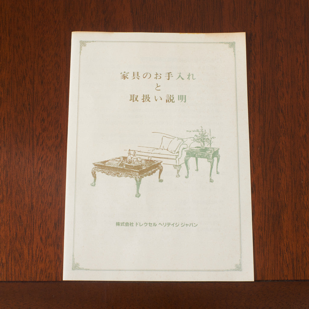 TRIUNE サイドテーブル – rocca rocca