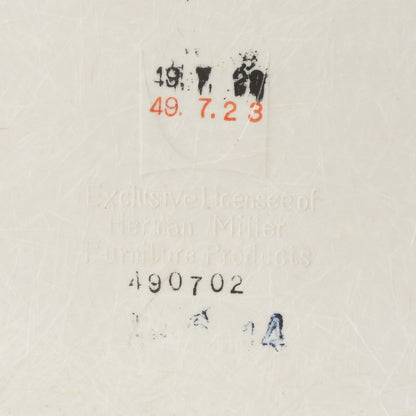 サイドシェルチェア スタッキングベース