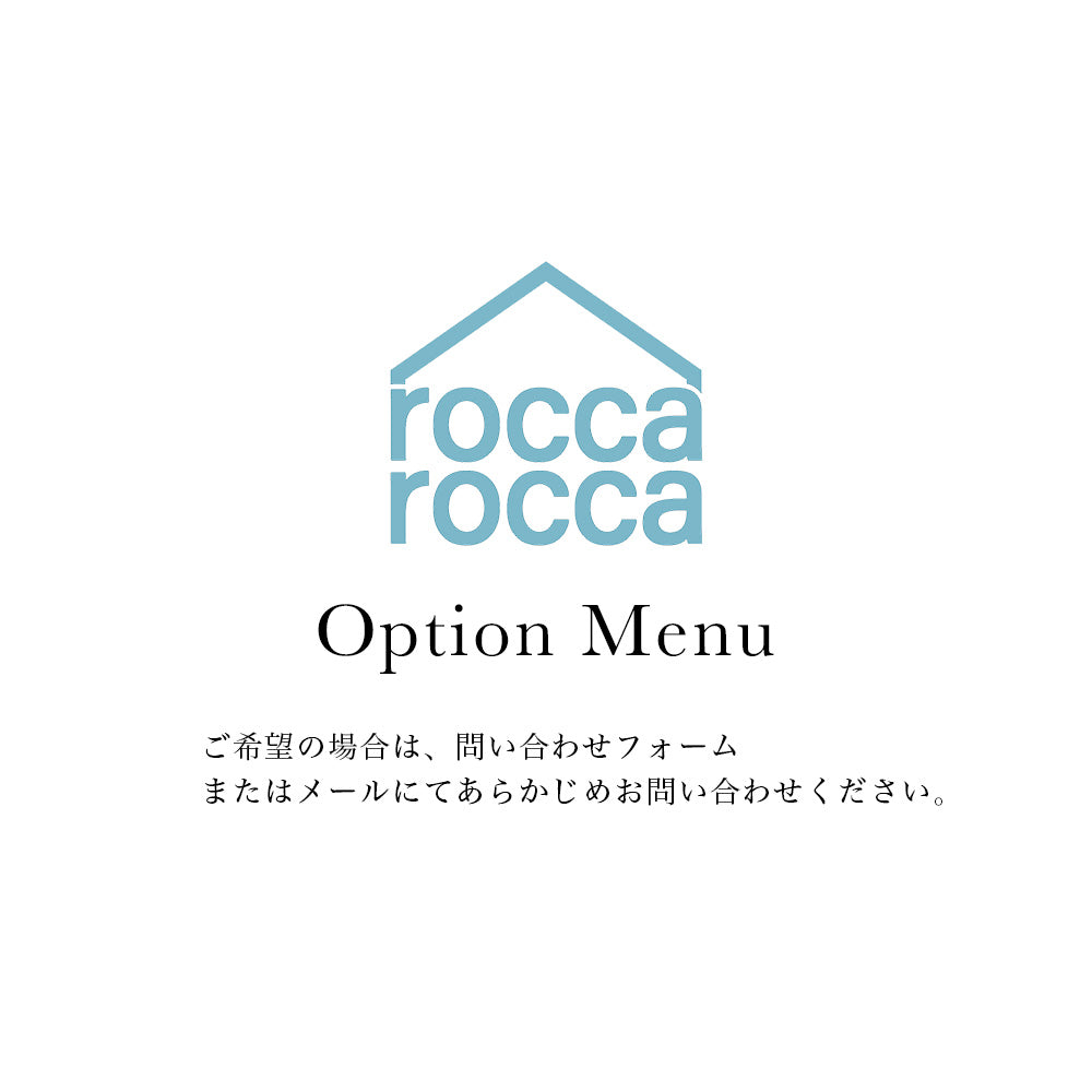 ぐらつき修理