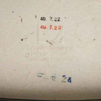 サイドシェルチェア スタッキングベース